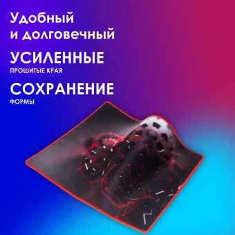 Коврик для мыши Оклик OK-F0350 Средний рисунок/грани 350x280x3мм - купить недорого с доставкой в интернет-магазине