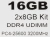 Память DDR4 2x8Gb 3200MHz Patriot PVS416G320C6K Viper Steel RTL Gaming PC4-25600 CL16 DIMM 288-pin 1.35В single rank с радиатором Ret - цена, купить или заказать с доставкой в интернет-магазине Память DDR4 2x8Gb 3200MHz Patriot PVS416G320C6K Viper Steel RTL Gaming PC4-25600 CL16 DIMM 288-pin 1.35В single rank с радиатором Ret - купить недорого с доставкой в интернет-магазине