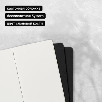 Блокнот Moleskine CAHIER JOURNAL QP318 Large 130х210мм обложка картон 80стр. нелинованный черный (3шт) - купить недорого с доставкой в интернет-магазине