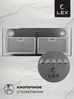 Вытяжка встраиваемая Lex GS Bloc P 900 IX нержавеющая сталь управление: кнопочное (1 мотор) - купить недорого с доставкой в интернет-магазине