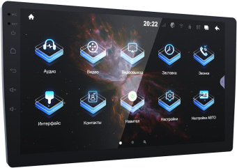 Автомагнитола Prology MPA-275 DSP 2DIN 4x60Вт v5.0 10.1" RDS (PRMPA275) - купить недорого с доставкой в интернет-магазине