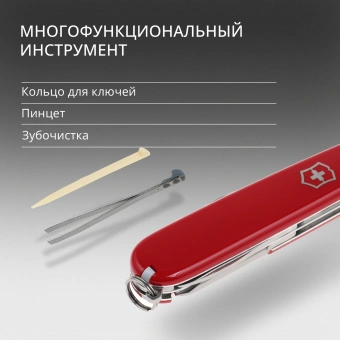 Нож перочинный Victorinox Tinker (1.4603) 91мм 12функц. красный карт.коробка - купить недорого с доставкой в интернет-магазине