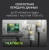 Кабель аудио-видео Digma HDMI (m)/HDMI (m) 1.5м. феррит.кольца позолоч.конт. черный (D-HDMI-2FF-V2.0-1.5M) - купить недорого с доставкой в интернет-магазине