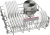 Посудомоечная машина встраив. Bosch SMV25BX03R 2400Вт полноразмерная инвертер - купить недорого с доставкой в интернет-магазине