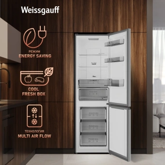 Холодильник Weissgauff WRK 2000 Total NoFrost Inverter Dark Grey 2-хкамерн. темно-серый инвертер - купить недорого с доставкой в интернет-магазине