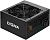 Блок питания Digma ATX 700W DPSU-700W-WH 80+ white (20+4pin) APFC 120mm fan 6xSATA RTL