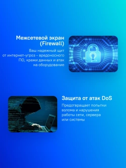 Роутер беспроводной Cudy WR1200E AC1200 10/100BASE-TX белый - купить недорого с доставкой в интернет-магазине