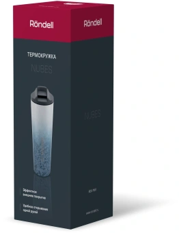 Термокружка Rondell Nubes RDS-1969 для напитков 0.6л. серо-голубой карт. коробка - купить недорого с доставкой в интернет-магазине