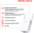 Повторитель беспроводного сигнала Mercusys ME30 AC1200 10/100BASE-TX белый - купить недорого с доставкой в интернет-магазине