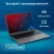 Ноутбук IRU Tactio 16ALB Core i3 1215U 16Gb SSD512Gb Intel UHD Graphics 16" IPS WUXGA (1920x1200) Windows 11 Pro grey WiFi BT Cam 4830mAh (2110203) - цена, купить или заказать с доставкой в интернет-магазине Ноутбук IRU Tactio 16ALB Core i3 1215U 16Gb SSD512Gb Intel UHD Graphics 16" IPS WUXGA (1920x1200) Windows 11 Pro grey WiFi BT Cam 4830mAh (2110203) - купить недорого с доставкой в интернет-магазине