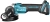 Углошлифовальная машина Makita DGA504RT 8500об/мин рез.шпин.:M14 d=125мм жестк.кейс - купить недорого с доставкой в интернет-магазине