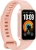 Фитнес-трекер Xiaomi Smart Band 11 AMOLED корп.:розовый рем.:розовый (BHR09AGGL) - цена, купить или заказать с доставкой в интернет-магазине Фитнес-трекер Xiaomi Smart Band 11 AMOLED корп.:розовый рем.:розовый (BHR09AGGL) - купить недорого с доставкой в интернет-магазине