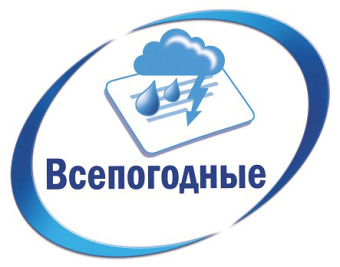 Этикетки Avery Zweckform L4775-8 A4 297x210мм 1шт на листе/196г/м2/8л./белый самоклей. для лазерной печати - купить недорого с доставкой в интернет-магазине