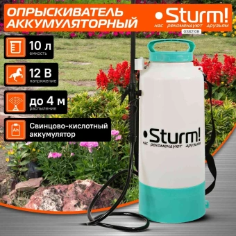 Опрыскиватель Sturm! GS8210B аккум. наплеч. 10л - купить недорого с доставкой в интернет-магазине