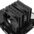 Устройство охлаждения(кулер) Thermalright Peerless Assassin 120 SE Soc-AM5/AM4/1200/1700/1851 черный 4-pin 25.6dB Al+Cu 730gr Ret (PA120-SE-BL) - купить недорого с доставкой в интернет-магазине