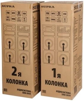 Минисистема Supra SMB-2050 черный 180Вт FM USB BT SD - купить недорого с доставкой в интернет-магазине