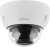 Камера видеонаблюдения IP Dahua DH-IPC-HDBW2441RP-ZS 2.7-13.5мм цв. корп.:белый - купить недорого с доставкой в интернет-магазине