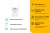 Повторитель беспроводного сигнала TP-Link TL-WA860RE N300 10/100BASE-TX белый - купить недорого с доставкой в интернет-магазине
