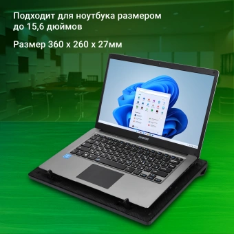 Подставка для ноутбука Digma D-NCP156-2 15.6"360x260x27мм 2xUSB 2x 120ммFAN 650г черный - купить недорого с доставкой в интернет-магазине