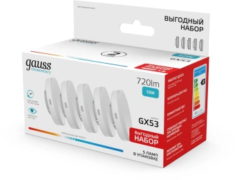 Лампа светодиодная Gauss Elementary 10Вт цок.:GX53 таблетка 220B св.свеч.бел.хол. (упак.:5шт) (84820V) - купить недорого с доставкой в интернет-магазине