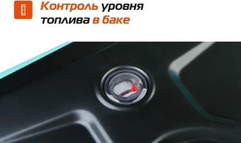 Генератор Sturm! PG4800i 3.8кВт - купить недорого с доставкой в интернет-магазине