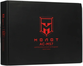 Колонки автомобильные Ural Молот АС-М57 (без решетки) 180Вт 93дБ 4Ом 13x18см (5x7дюйм) (ком.:2кол.) широкополосные однополосные - купить недорого с доставкой в интернет-магазине