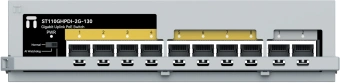 Коммутатор Netis ST110GHPDI-2G-130 8x100Мбит/с 2x1Гбит/с 8PoE 130W неуправляемый - купить недорого с доставкой в интернет-магазине