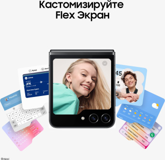 Смартфон Samsung SM-F731B Galaxy Z Flip 5 512Gb 8Gb графит раскладной 3G 4G 1Sim 6.7" 1080x2640 Android 13 12Mpix 802.11 a/b/g/n/ac/ax NFC GPS GSM900/1800 GSM1900 TouchSc Protect - купить недорого с доставкой в интернет-магазине