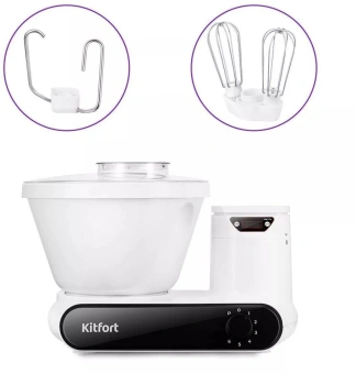 Миксер планетарный Kitfort КТ-3478 1200Вт белый - купить недорого с доставкой в интернет-магазине