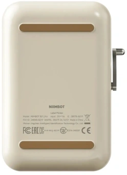 Термопринтер Niimbot B21_Pro white (1746796) 300dpi 60мм/с/USB/BT для печ.этик. белый - купить недорого с доставкой в интернет-магазине