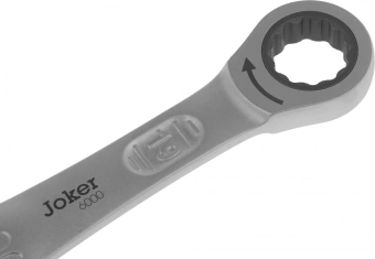 Набор ключей Wera WE-020013 - купить недорого с доставкой в интернет-магазине