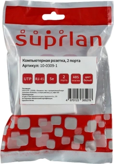 Розетка Suprlan 10-0309-1 наклад.RJ45 2 кат.5E UTP бел. - купить недорого с доставкой в интернет-магазине