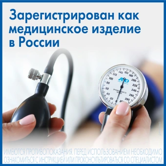 Тонометр механический A&D UA-100 - купить недорого с доставкой в интернет-магазине