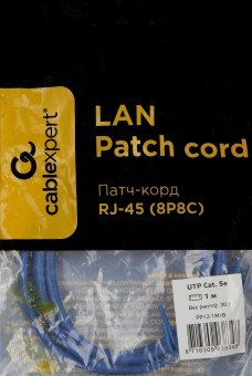Патч-корд Premier PP12-1M/B 1000Гбит/с UTP 4 пары cat.5E CCA molded 1м синий RJ-45 (m)-RJ-45 (m) - купить недорого с доставкой в интернет-магазине