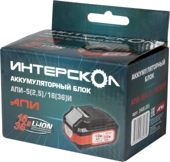 Батарея аккумуляторная Интерскол АПИ-5(2,5)/18(36) 36В 2.5Ач Li-Ion (2400.205) - купить недорого с доставкой в интернет-магазине