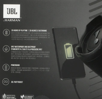 Колонка порт. JBL Charge 5 черный 40W 2.0 BT 15м 7500mAh (JBLCHARGE5BLK) - купить недорого с доставкой в интернет-магазине