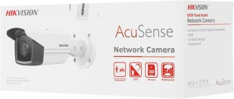 Камера видеонаблюдения IP Hikvision DS-2CD2T83G2-2I(2.8mm) 2.8-2.8мм цв. корп.:белый - купить недорого с доставкой в интернет-магазине