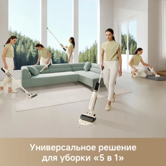 Пылесос моющий Trouver K30 Mix 300Вт белый - купить недорого с доставкой в интернет-магазине