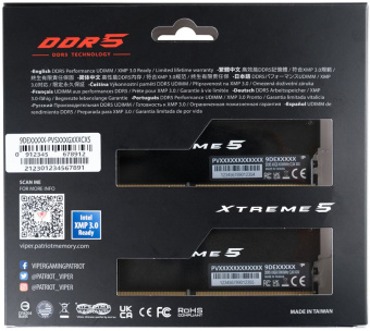 Память DDR5 2x24GB 8200MHz Patriot PVX548G82C38K Viper Xtreme 5 RTL Gaming PC5-65600 CL38 DIMM ECC 288-pin 1.45В с радиатором Ret - купить недорого с доставкой в интернет-магазине