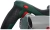 Циркулярная пила (дисковая) Bosch PKS 55 1200Вт (ручная) D диска.:160мм (0603500020) - купить недорого с доставкой в интернет-магазине