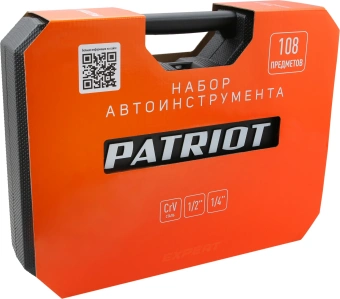 Набор инструментов Patriot SSP-108 108 предметов (жесткий кейс) - купить недорого с доставкой в интернет-магазине