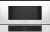 Микроволновая печь Bosch BFL7221W1 21л. 900Вт белый (встраиваемая) - купить недорого с доставкой в интернет-магазине