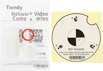 Камера видеонаблюдения IP Tiandy TC-C34QN I5W/WIFI/Eu/2.8mm/V4.0 Wi-Fi 2.8-2.8мм цв. корп.:белый (TC-C34QN I5W/WIFI/EU/2.8/V4.0) - купить недорого с доставкой в интернет-магазине
