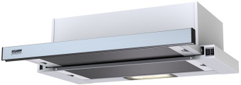 Вытяжка встраиваемая Krona Kerry 600 нержавеющая сталь/белый управление: кнопочное (1 мотор) - цена, купить или заказать с доставкой в интернет-магазине Вытяжка встраиваемая Krona Kerry 600 нержавеющая сталь/белый управление: кнопочное (1 мотор) - купить недорого с доставкой в интернет-магазине