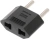 Адаптер-переходник Premier PCS3010B/01   (1 розетка) черный - купить недорого с доставкой в интернет-магазине