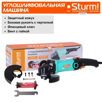 Углошлифовальная машина Sturm! AG90112 1100Вт 10500об/мин рез.шпин.:M14 d=125мм - купить недорого с доставкой в интернет-магазине