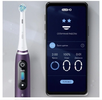 Зубная щетка электрическая Oral-B iO Series 8N Set + extra brushead черный - купить недорого с доставкой в интернет-магазине