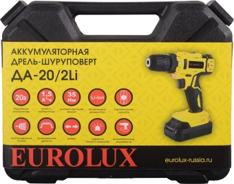Дрель-шуруповерт Eurolux ДА-20/2Li аккум. патрон:быстрозажимной (кейс в комплекте) (72/14/52) - купить недорого с доставкой в интернет-магазине