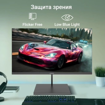Монитор Digma 27" Progress 27A501F черный VA LED 16:9 HDMI матовая 300cd 178гр/178гр 1920x1080 100Hz FreeSync VGA FHD - купить недорого с доставкой в интернет-магазине