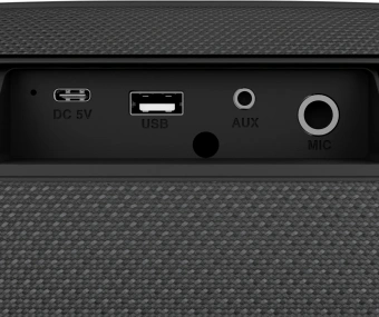 Колонка порт. Ural Молния Тренд черный 180W 1.1 BT/3.5Jack/USB-C 10м 4500mAh (УРАЛ МОЛНИЯ ТРЕНД) - купить недорого с доставкой в интернет-магазине